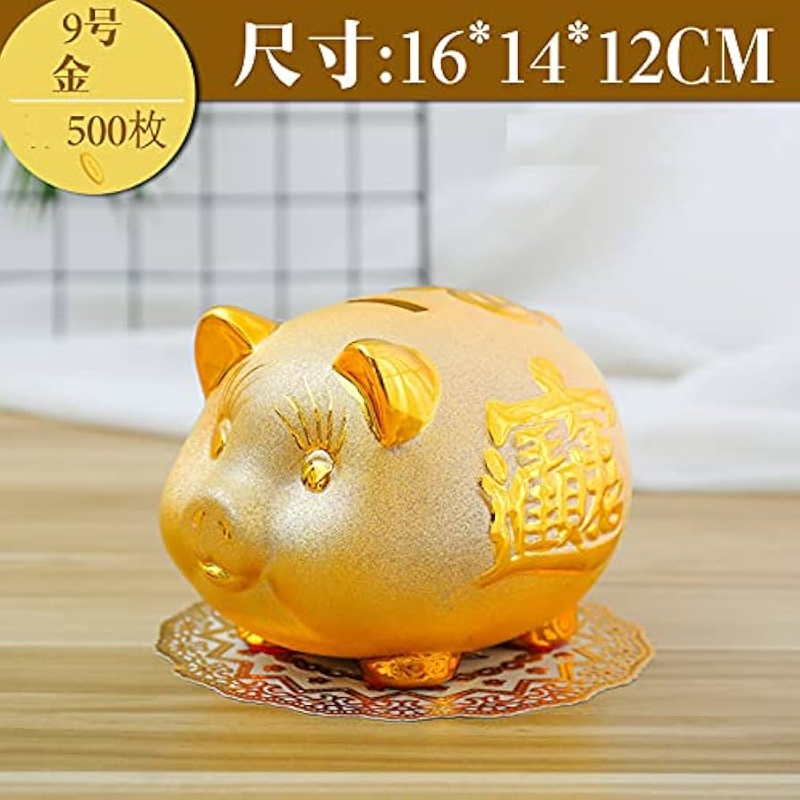 Amazon.co.jp: (pont du monde) 豚の貯金箱 貯金箱 豚 金
