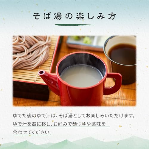 滝沢更科 八割そば 250g×3