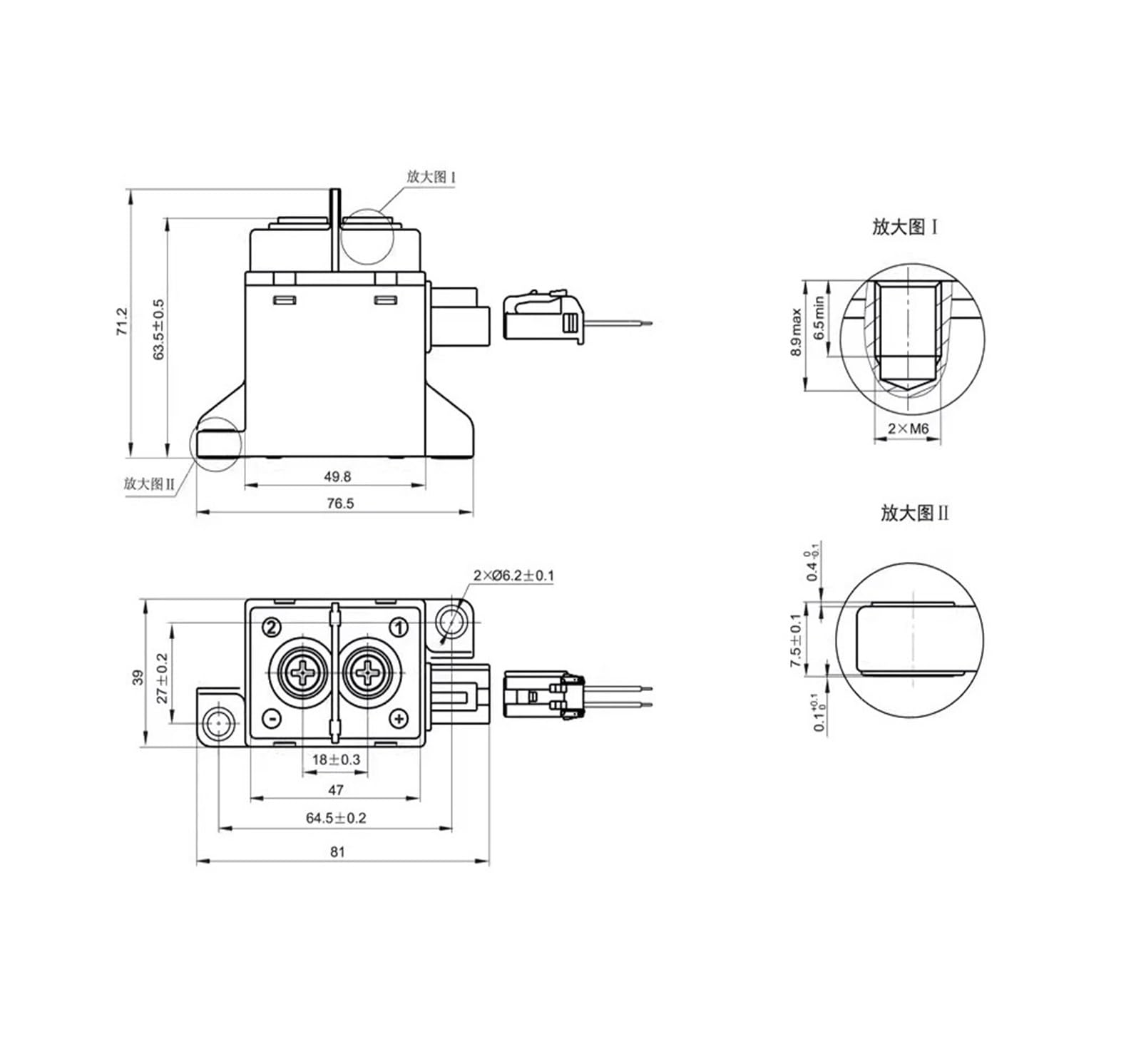 Contactor de relé de CC de Alto Voltaje HFE82V-150B/750 12-HC5, 150 A, 750 V CC, 1 Unidad(150B-750-24-HC5)