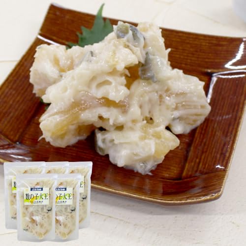 数の子大王 180g 5袋 北海道 数の子 にしん 酒粕 粕漬 漬け物 海鮮 生鮮 珍味 おつまみ ご飯 おかず お取り寄せ グルメ 冷凍 函館市 北国からの贈り物