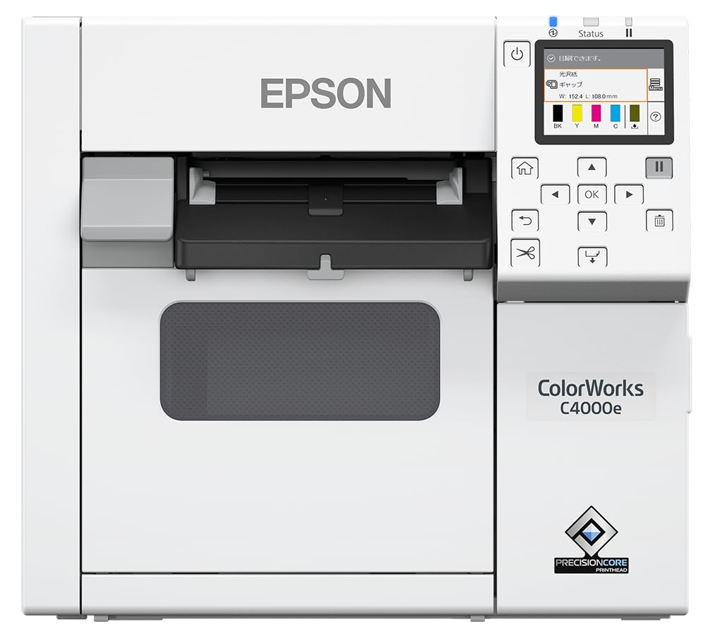 Epson CW-C4000E (BK) Drucker mit glänzender Tinte