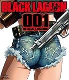  BLACK LAGOON Blu-ray (1期+2期)全8巻セット [マーケットプレイス Blu-rayセット]