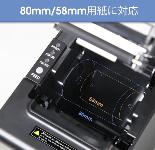 RIBAO-Thermal-80mm-POS-Printer-Receipt-Printer-Connect-BC-55-BC-40-BCS-160-Mixed-Bill-Money-Counter-Coin-Sorter-RS232-Cashbox-InterfaceWindowsMacLinux