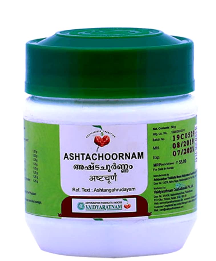 Vaidyaratnam Ashtachoornam 100 GM (Pack of 2) with Dwakan Yashtimadhu Ghanvati (B0B3S4MV7B) Amazon Price History, Amazon Price Tracker