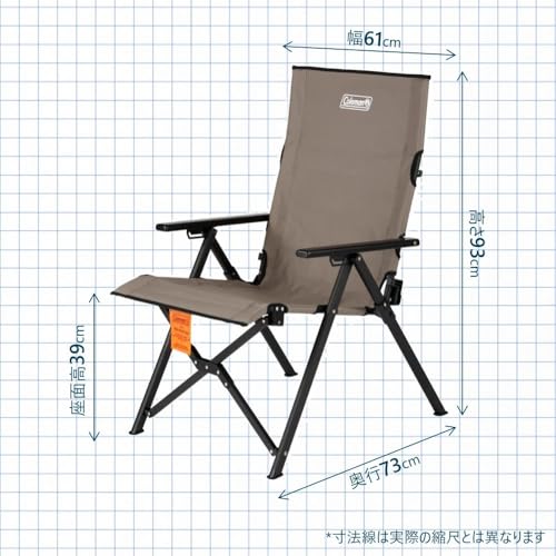 Coleman(コールマン) コールマン レイチェア の商品画像 1