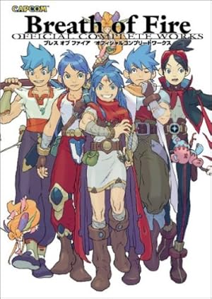 Amazon.co.jp: 副島成記 & P-STUDIO アートユニット ART WORKS