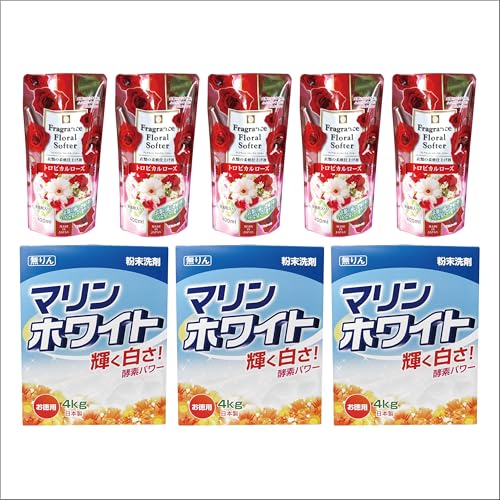 [生活応援] ランドリーセットC (衣料用 粉末洗剤 液体柔軟剤) 洗濯用洗剤 洗濯洗剤 日用品 消耗品 溶けやすい粉末洗剤 詰替え用柔軟剤 綺麗 キレイ 消臭 詰替 蛍光増白剤 不使用 まとめ買い 白い 酵素 ストック