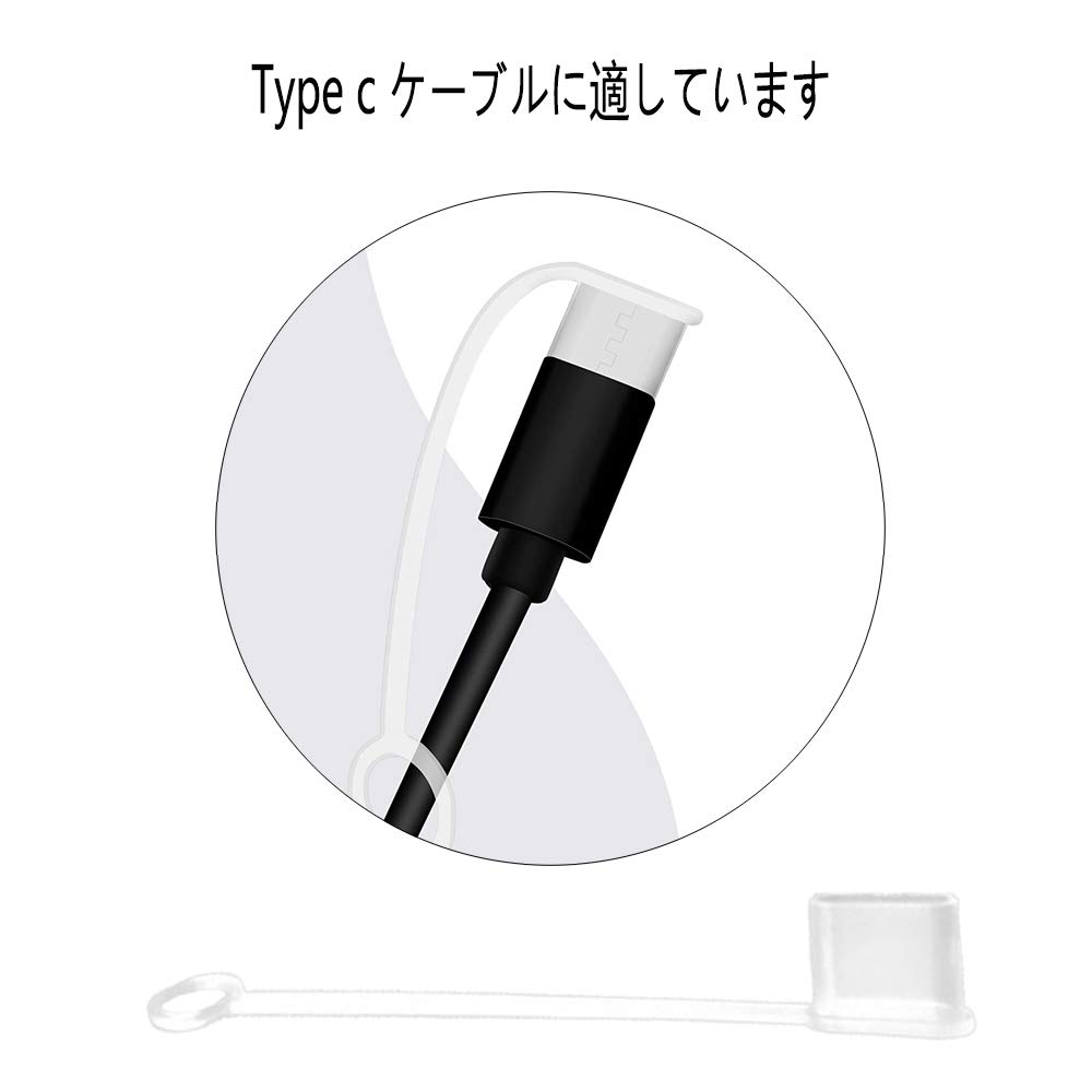Razer USB保護キャップ Razer USB保護キャップ