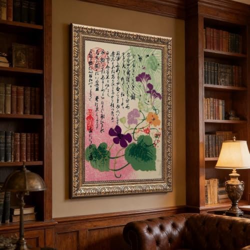 TIANDIGEN Floral Vine Japanese Calligraphy Art Print Poster Canvas Poster — view 2
