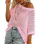 Sidefeel Women's Crochet Tops Short Sleeve Sweater 2024 Fashion Hollow Out Scoop Neck Pullover Kn...