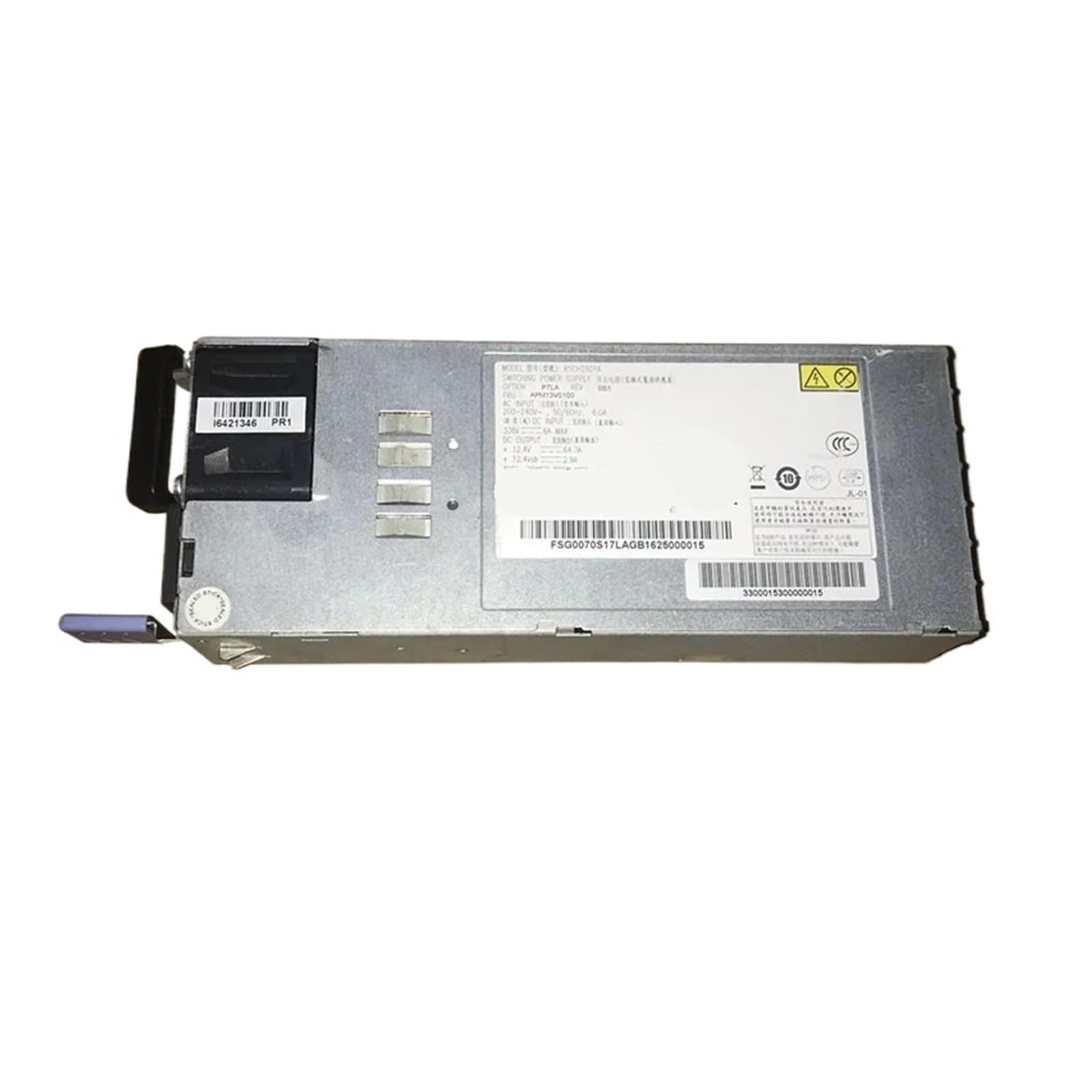 Alimentation 800W R1CH2801A pour votre espace de télétravail