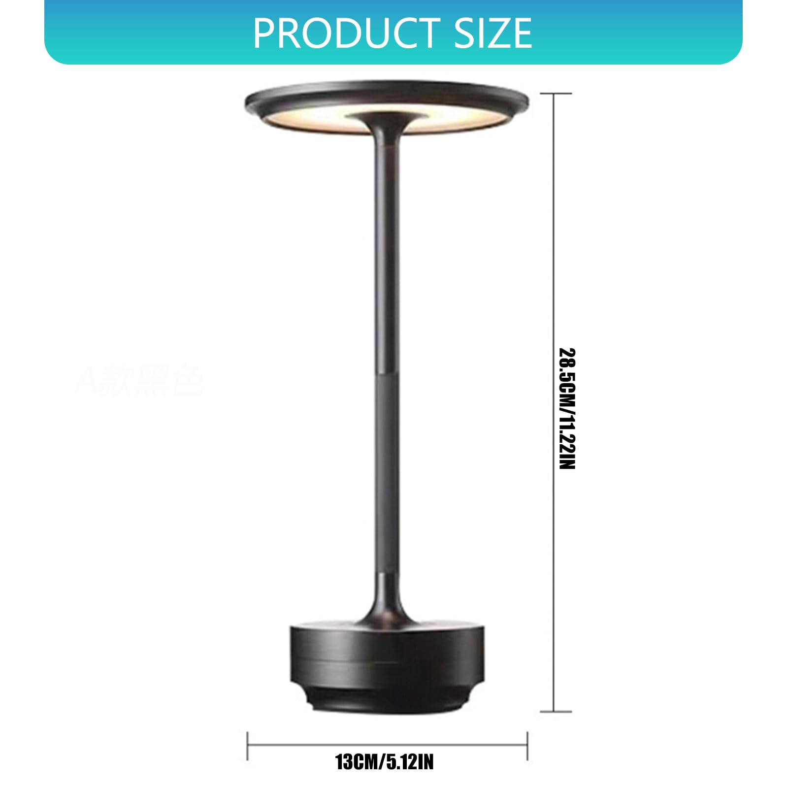 Lumière avec batterie rechargeable pour l ’ ambiance, Gold