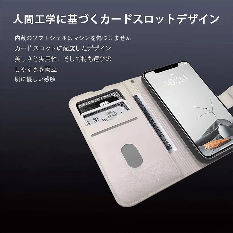Amazon.co.jp: チェンソーマン スマホケース iphone se se2/se3/7/8