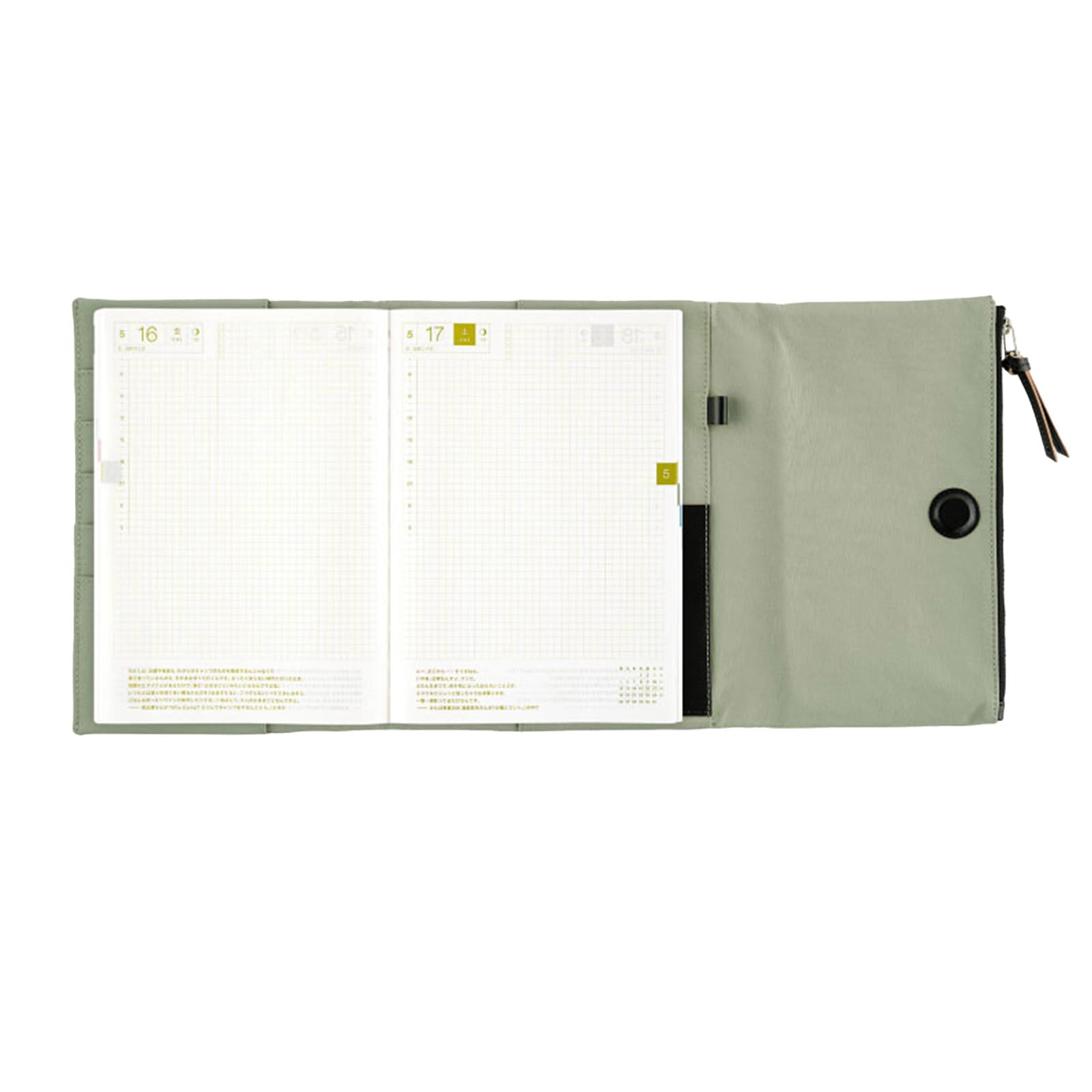 Hobonichi Techo 2025 Cousin [copertina per agenda formato A5] Tragen (muschio di quercia)