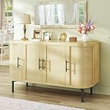 HUAHUU Sideboard Buffet Cabinet with Storage, 47.2' Rattan Sideboard Cabinet with Adjustable Shelf, Metal Legs, Modern Buffet Sideboard for Kitchen, Living Room, Entryway, Natural Oak