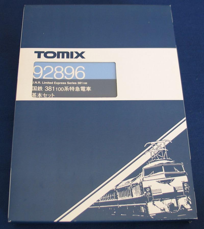 取り引き100件超えセール♪ スーパーディオ zx仕様 原付 バイク 原付き
