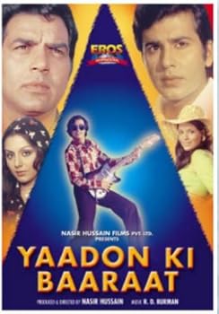 Yaadon Ki Baaraat