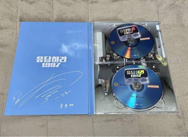 Amazon.co.jp: 韓国ドラマ 応答せよ1997 監督版DVD 限定版