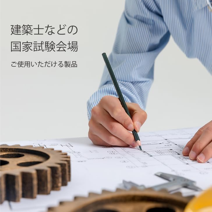 Amazon | 製図板 建築士 A2 建築製図板 平行定規 マグネット製図