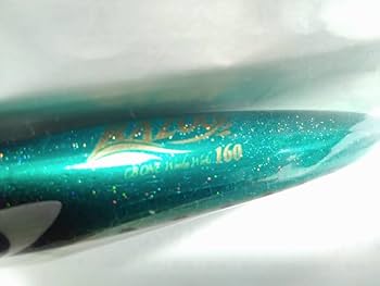 Amazon.co.jp: シービーワン CB ONE バズー 160 BAZOO 160 : おもちゃ