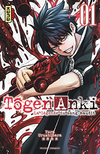 Tôgen Anki - La légende du sang maudit — Tome 1