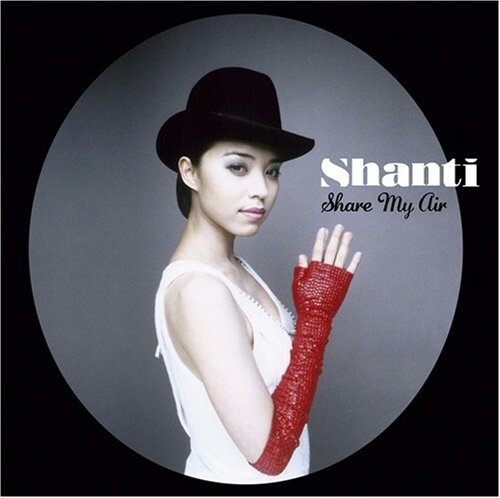 邦楽 SHANTI SHARE MY AIR Shanti Snyder, 21 vinyl records & CDs found on CDandLP