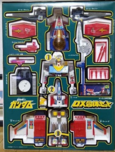 Amazon Dx 超合金 機動戦士ガンダム Dx合体セット クローバー ダイカスト フィギュア ドール 通販