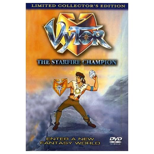 Vytor: The Starfire Champion