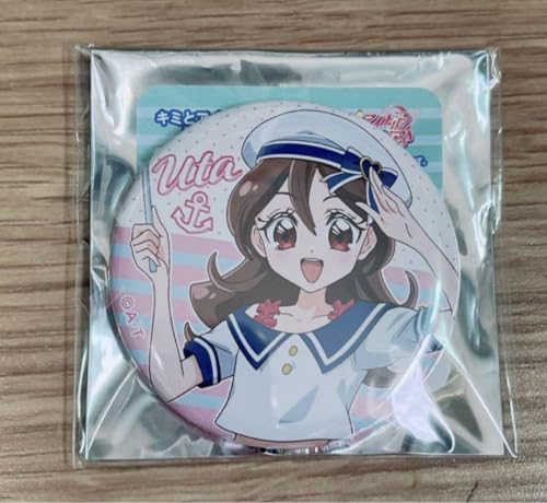 空の境界」の人気商品一覧 | 安い商品を通販サイトから探す