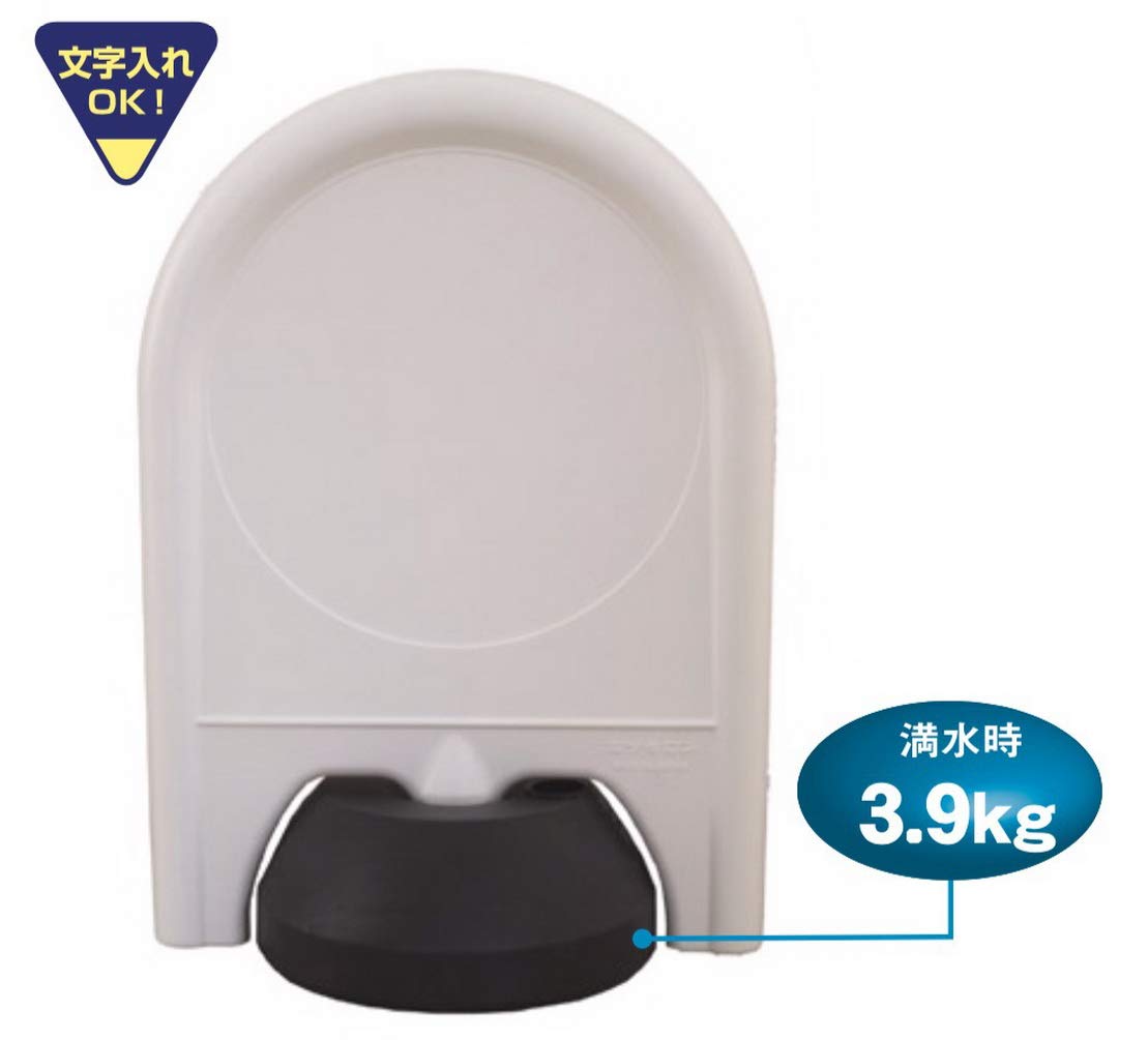 Amazon.co.jp: ミツギロン(Mitsugiron) 区画整備用品 ミニスタンド