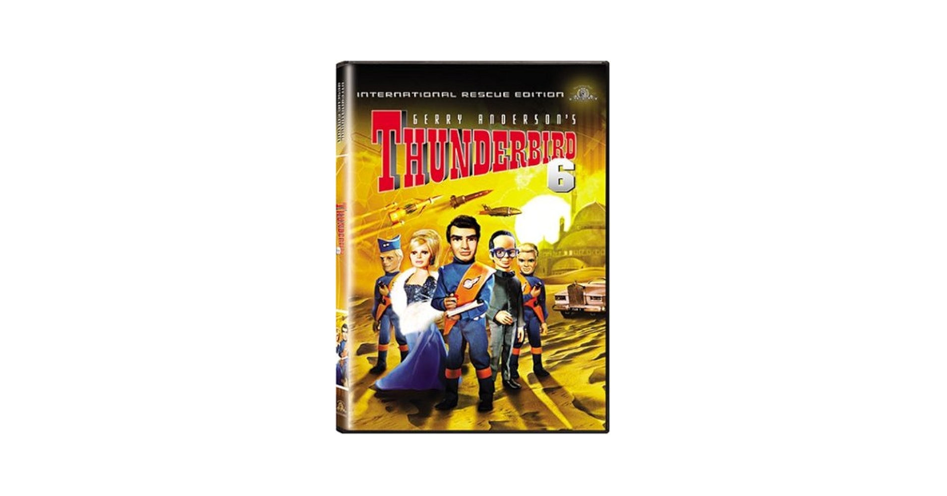探検ドリランド 6 [DVD] 探検ドリランド 6 [DVD]