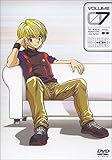  Hunter X Hunter Vol. 07