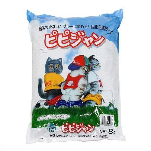 Amazon.co.jp: 猫砂 お一人様1点限り ピピジャン 8L×5袋 猫砂 紙