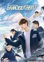 Amazon.co.jp: 王一博 Dvd