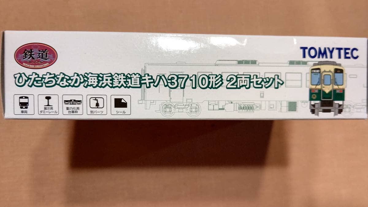 Amazon.co.jp: 4 TOMYTEC 1/150 鉄道コレクション ひたちなか海浜鉄道