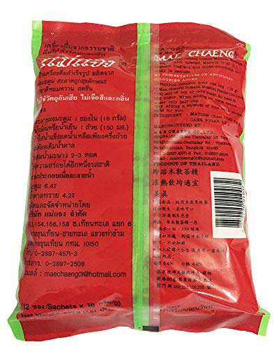 Bael Fruit Tea Instant Concentrate Powder (7.61 Oz (12 Sachets)) #TOP2