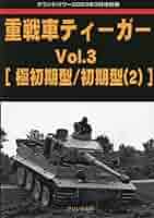 5144fy-DbDL._AC_SY200_QL15_.jpg