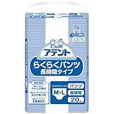 �A�e���g �炭�炭�p���c �����ԃ^�C�v M�`L�T�C�Y 20��