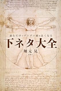 プロフィール読んでください@てるるページ プロフィール必読※お願いします！ プロフィール読んでください