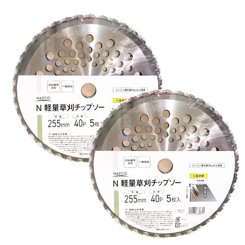 y  `bv\[ 5Zbg 255mm×40Pbn4ʌŉs؂ꖡb@p ֐n 25ccȉΉbNFC (2g/10)