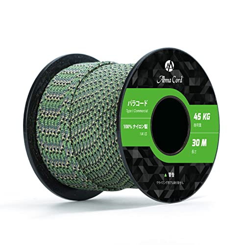 Abma Cord pR[h 2mm 1c 50m eg[v KC[v Lv AEghA ANZT[ | DIYp ω׏d45kg