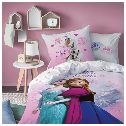 Familando Warme Eiskönigin Winter Bettwäsche · 135x200 + 80x80 · extra weiche Kuschel-Bettwäsche · Microfaser · Motiv Frozen ELSA und Anna 3 Disney CTI 43999 Bettwäsche Frozen/Ice Queen, Pink Mountain Linen 135 x 200 cm 80 x 80 cm