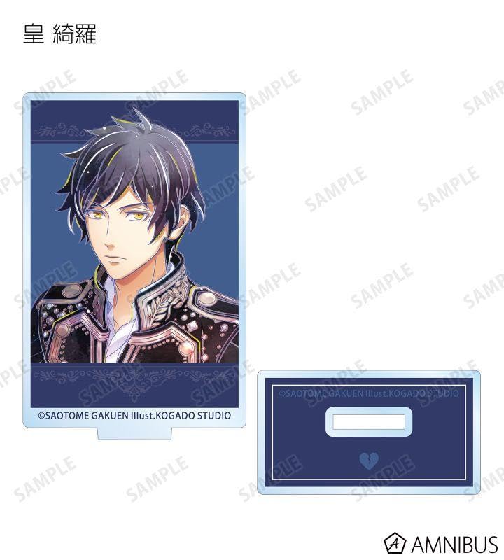 Amazon.co.jp: 皇綺羅 うたの☆プリンスさまっ アクリルスタンド うた