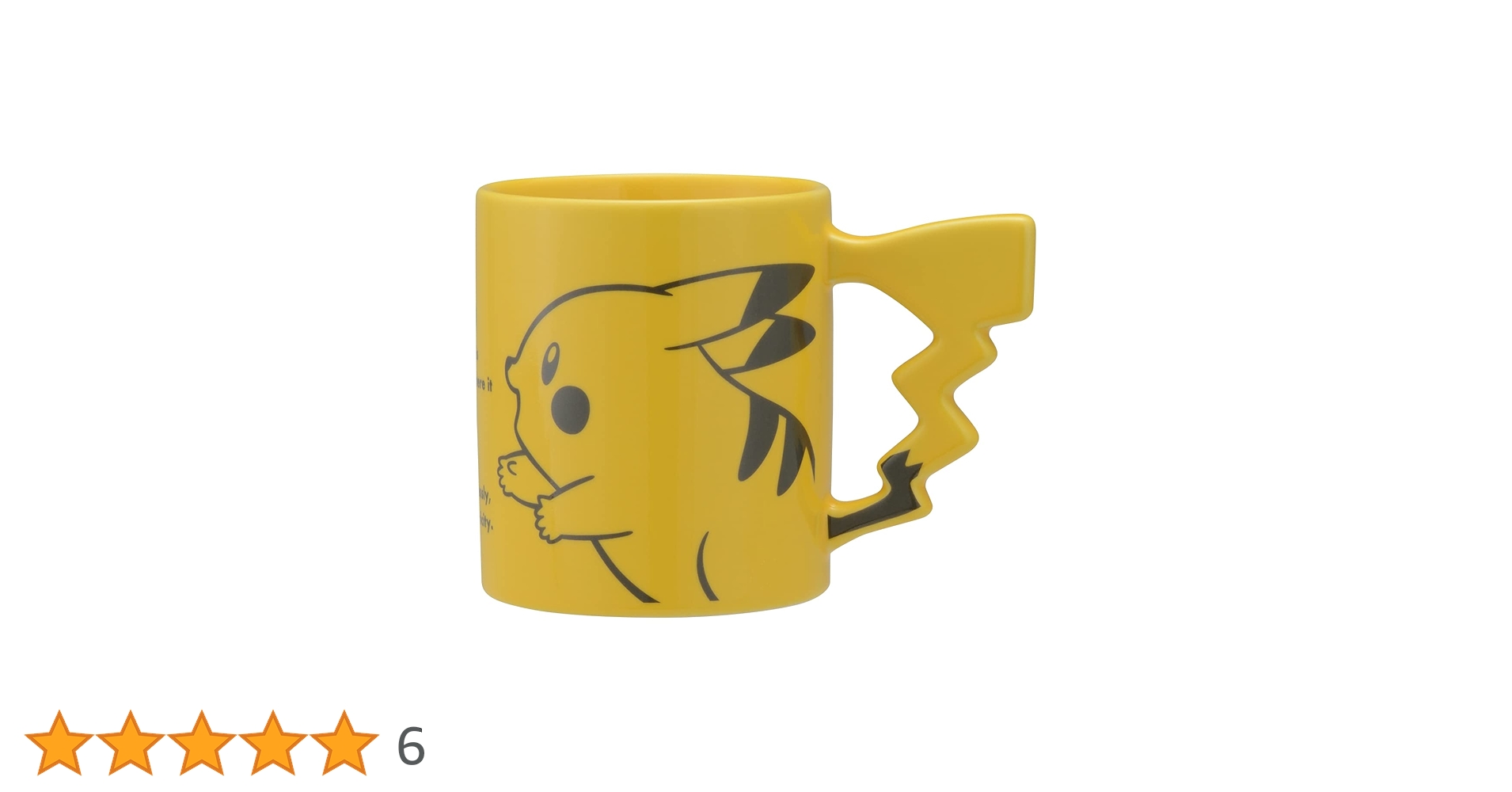 Amazon.co.jp: ポケモンセンターオリジナル マグカップ POKÉMON