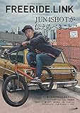 FREERIDE.LINK #07 2020 (MIX Publishing)