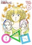 ○・△・□ Vol.6