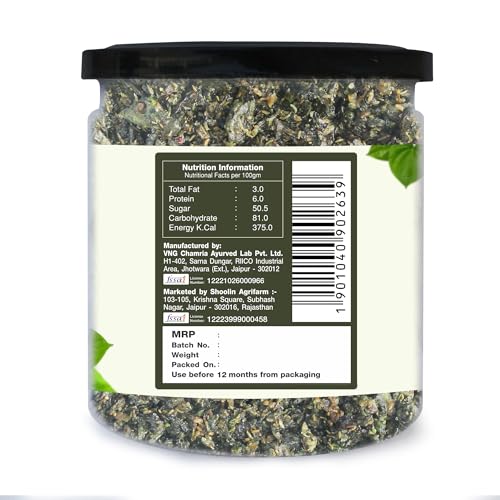 Image of Tummy Pops| Premium Meetha Paan Without Supari | Hygienically Prepared & Packed | After Meal Digestives Mukhwas, Premium Handmade Sweet Mouth Fresheners (Calcutta Meetha Paan, 300gm)