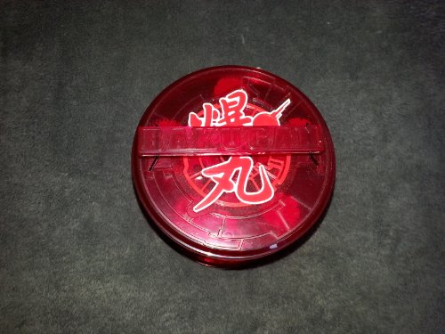 Spin Master Bakugan Bakurack Collector's Case #TOP25