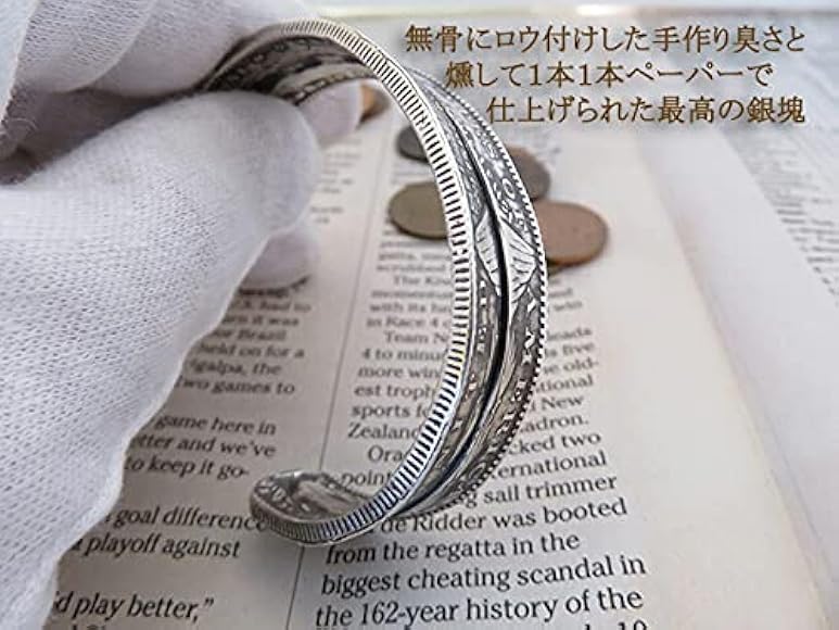 Amazon | [DIAMONDXSTYLE] モルガン銀貨 コイン バングル ワイド 