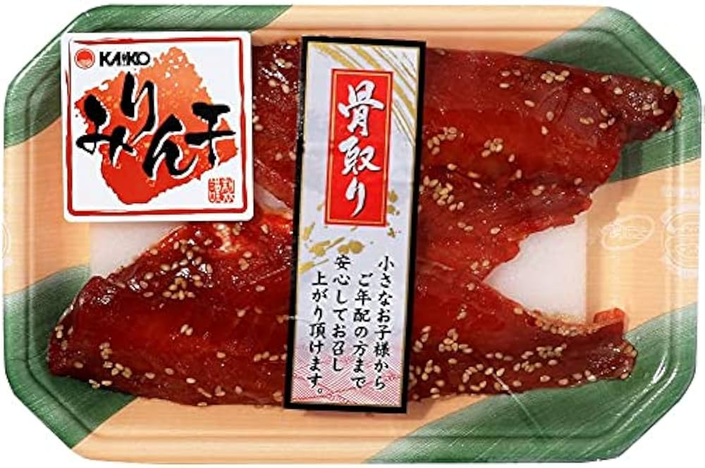 Amazon.co.jp: [海幸] 赤魚みりん 骨取り赤魚みりん干 2枚